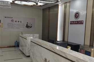 导医台