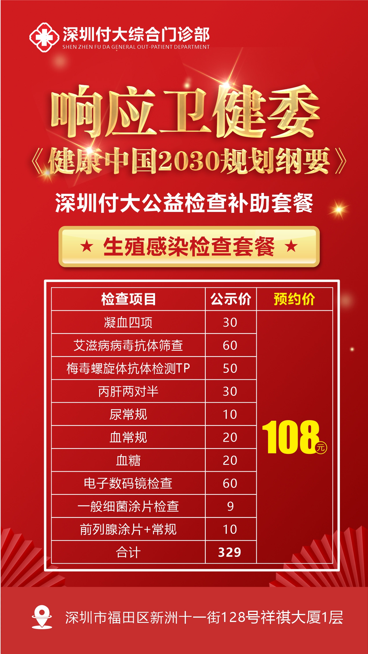 c257fb1db71a95581b0c8ccb56c01c6.jpg